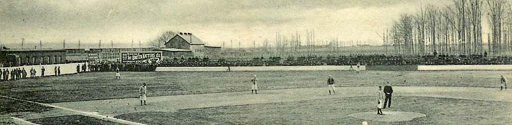 Harrison Field (demolished)